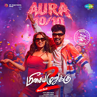 Hiphop Tamizha - Aura 10/10 (From 